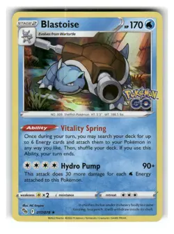 Blastoise 017/078 Holo Rare Pokemon GO Pokemon Holo Near Mint - Image 1