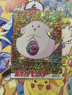 Pokemon Vintage Pocket Monsters Vending HOLO Prism Sticker 1999 Bandai Nintendo - Image 2