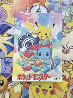 Pokemon Vintage Pocket Monsters Vending HOLO Prism Sticker 1999 Bandai Nintendo - Image 3