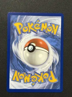 Pokemon Destined Rivals - Electivire Ex - 212/182 - Full Art Rare - M/NM - Image 5