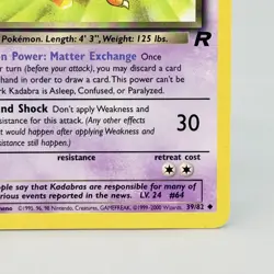 Pokemon TCG Dark Kadabra 39/82 Uncommon Unlimited Team Rocket LP+ - Image 4
