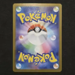 Team Rocket's Raticate 108/098 Glory of the Rocket Gang Pokemon Japanese - Image 2