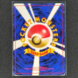 Sabrina's Jynx - No. 124 - Gym Challenge - Pokemon - HP - Japanese Old Back - Image 2