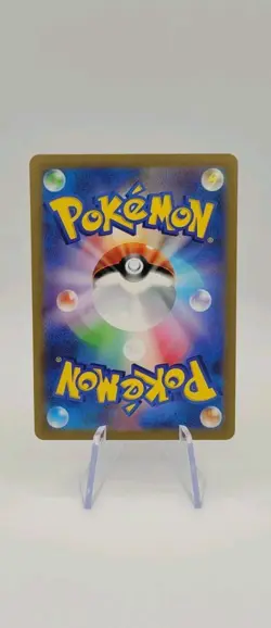 Pokemon TCG: Slowpoke 082/078 Secret Rare - Violet Ex - NM - Image 4