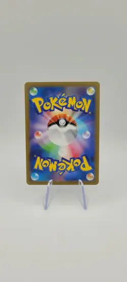 Pokemon TCG: Slowpoke 082/078 Secret Rare - Violet Ex - NM - Image 5