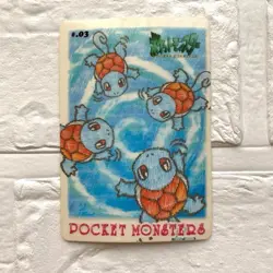 Squirtle #03 1998 Sealdass Stitch Touch Pokemon Card Japanese From Japan Exc - Image 1