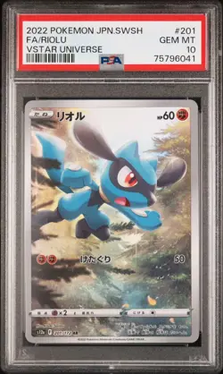 2022 POKEMON JAPANESE 201 FA/RIOLU VSTAR UNIVERSE GEM MT 10 - Image 1
