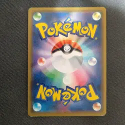 Shibuya's Pikachu PROMO 002/S-P Pokemon Card Japan LP #RS_TY2 - Image 3