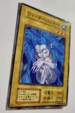 Yugioh Japanese Exclusive Water Element Common No_Ref Initial First BOOSTER1 OCG - Image 2