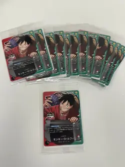 One Piece Card Japanese Ichiban Kuji OP13-001 Monkey D Luffy Card Promo (Sealed) - Image 2
