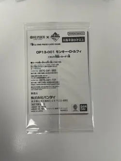 One Piece Card Japanese Ichiban Kuji OP13-001 Monkey D Luffy Card Promo (Sealed) - Image 3