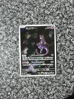 Mewtwo 183/165 Sv2a: Pokemon Card 151 Holo (Japanese) - Image 2