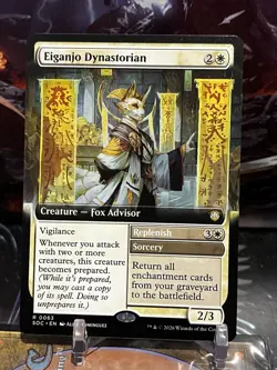 MTG | Eiganjo Dynastorian (Extended) NF [SOS SOC] - Image 1