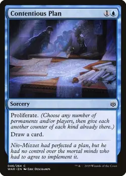 MTG - Contentious Plan - War of the Spark - Magic the Gathering - Image 1