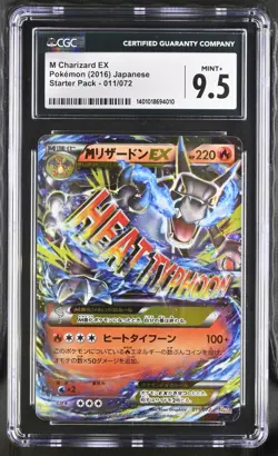 CGC 9.5 M Charizard EX 011/072 Pokemon 2016 Japanese Card Set Starter Holo - Image 1
