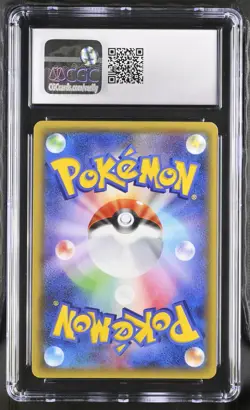 CGC 9.5 M Charizard EX 011/072 Pokemon 2016 Japanese Card Set Starter Holo - Image 2