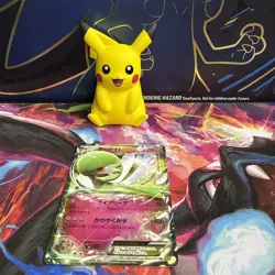 Gardevoir EX Pokemon Card Japanese Nintendo Rare 050/070 RR Holo 1st Edition F/S - Image 1