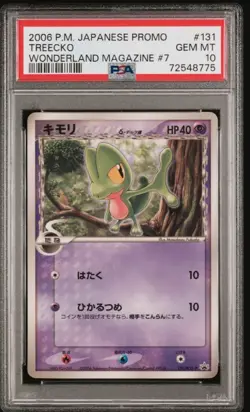 Pop 22 PSA 10 2006 POKEMON JAPANESE PROMO #131 TREECKO WONDERLAND MAGAZINE #7 - Image 1