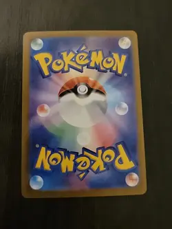 Pokemon Tapu Bulu AR 065/064 SV6a Night Wanderer Holo Card Mint Condition - Image 2