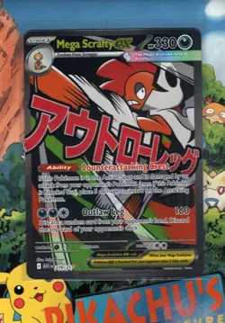 Pokemon TCG Mega Scrafty ex 270/217 Me: Ascended Heroes Holo NM/M - Image 1