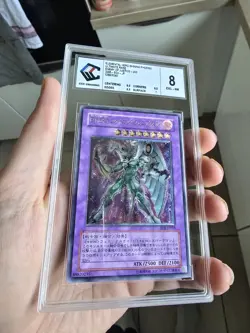 CARTE YU-GI-OH! E. HERO SHINING PHOENIX ULTIMATE EOJ-JP033 CCC8 - Image 2