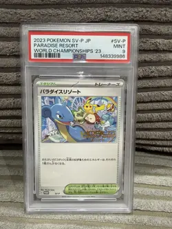 PSA 9 Mint 2023 Japanese Paradise Resort Pokemon Worlds SV-P Promo Card - Image 1