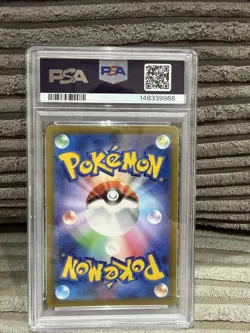 PSA 9 Mint 2023 Japanese Paradise Resort Pokemon Worlds SV-P Promo Card - Image 2