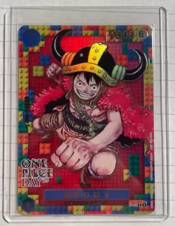 ONE PIECE CARD GAME Chinese-Monkey D Luffy P-110 DAY'25 Premium Card Promo NM - Image 1