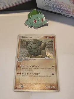 Pokemon Card Japanese Golem 034/054 1st ED 2003 Holo NM - Image 1