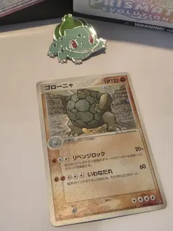 Pokemon Card Japanese Golem 034/054 1st ED 2003 Holo NM - Image 2