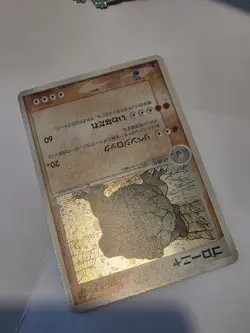 Pokemon Card Japanese Golem 034/054 1st ED 2003 Holo NM - Image 3