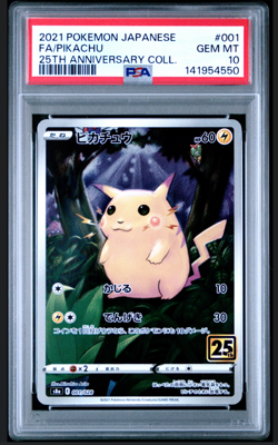 PSA 10 Pikachu 001/028 S8a 25th Anniversary Full Art Japanese Pokemon Card - Image 1