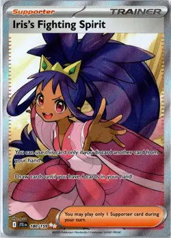 Pokemon Card - Iris's Fighting Spirit 180/159 Journey Together Ultra Rare NM - Image 1