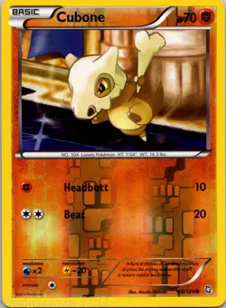 Cubone 60/124 Common Dragons Exalted Pokemon Reverse Holo LP - Image 1