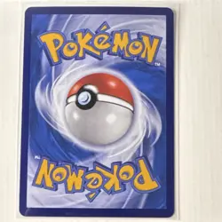 Pokemon Banette 0706/07 Stamped Holo S-Chinese Gem Pack Vol. 3 NM/Mint 👻✨ - Image 2