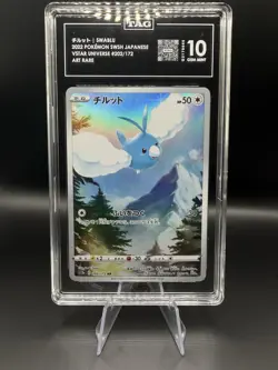 Pokemon Swablu 202/172 S12a Vstar Universe Art Rare Holo TAG 10 Japanese 2022 - Image 1