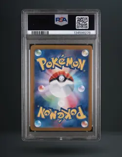 Pokemon Snorlax Holo #181/165 SV2a Japanese 151 AR Art Rare. PSA 10 Gem Mint - Image 2