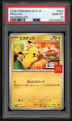 2025 POKEMON JPN M-P PROMO MCDONALD'S #020 PIKACHU PSA 10 GEM MINT JAPANESE - Image 1