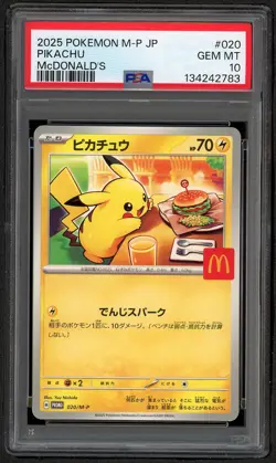 2025 POKEMON JPN M-P PROMO MCDONALD'S #020 PIKACHU PSA 10 GEM MINT JAPANESE - Image 3