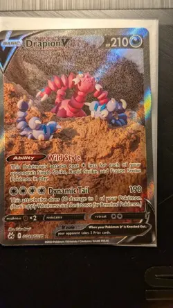 Pokemon Card Alternate Art & Trainer Gallery V Lot ( Near Mint ) Crobat Urshifu - Image 4
