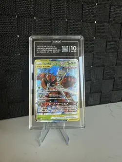Pokemon Pheromosa & Buzzwole GX 001/173 Tag Team GX RR Holo TAG 10 Japanese - Image 1