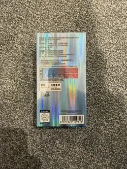 🇬🇧 Pokemon TCG Chinese Gem Pack Vol 2 Booster Box Fast 📦 Genuine 💯 - Image 2