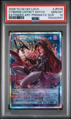 2026 EXTENDED ART-PRISMATIC SECRET RARE #JP018 CYBERSE CONTRACT WITCH PSA 10 - Image 1