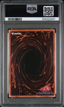 2026 EXTENDED ART-PRISMATIC SECRET RARE #JP018 CYBERSE CONTRACT WITCH PSA 10 - Image 2