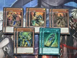 Yugioh Horus Deck Core!! - Image 1