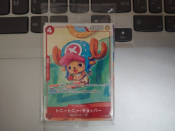 One Piece McDonald's Promo Pack 6 Card Set Japanese p-106 SEALED - Image 2