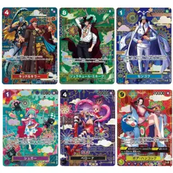One Piece The Azure Sea's Seven Booster Box OP-14 Japanese - Image 2