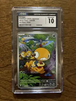 🔥🔥🌟🌟CGC 10 Scraggy 136/086 AR Art Rare White Flare sv11W Pokemon Card graded - Image 1