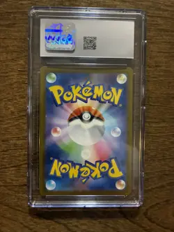 🔥🔥🌟🌟CGC 10 Scraggy 136/086 AR Art Rare White Flare sv11W Pokemon Card graded - Image 2
