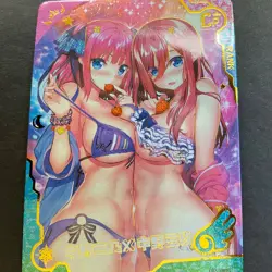 Maiden Party Series #5 - CP Card - Goddess Story - CP-005 - Anime Bikini Foil - Image 1